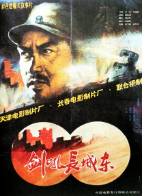 笔记本键盘按键失灵怎么修复